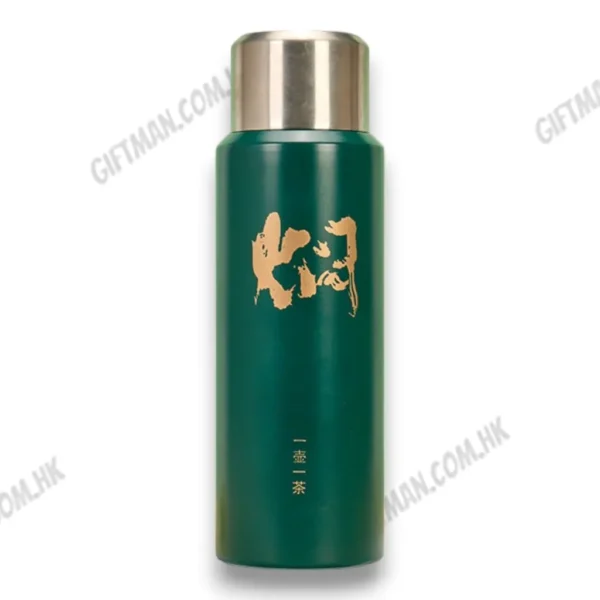 復古不鏽鋼保溫杯