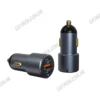 60W車用快速充電器