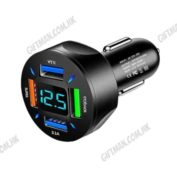 數顯車用快速充電器